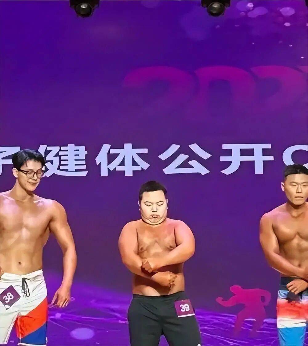英格兰冠军联赛_175斤“小胖子”再战健美比赛获网友力挺英格兰冠军联赛,拿下线上人气冠军,本人回应:将认真减重,以更专业的状态上赛场