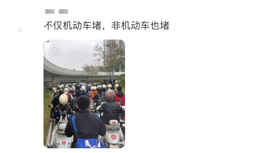 欧洲区附加赛C组_“等到车熄火”！深圳一主干道欧洲区附加赛C组，因封路导致拥堵！多部门研究疏解方案