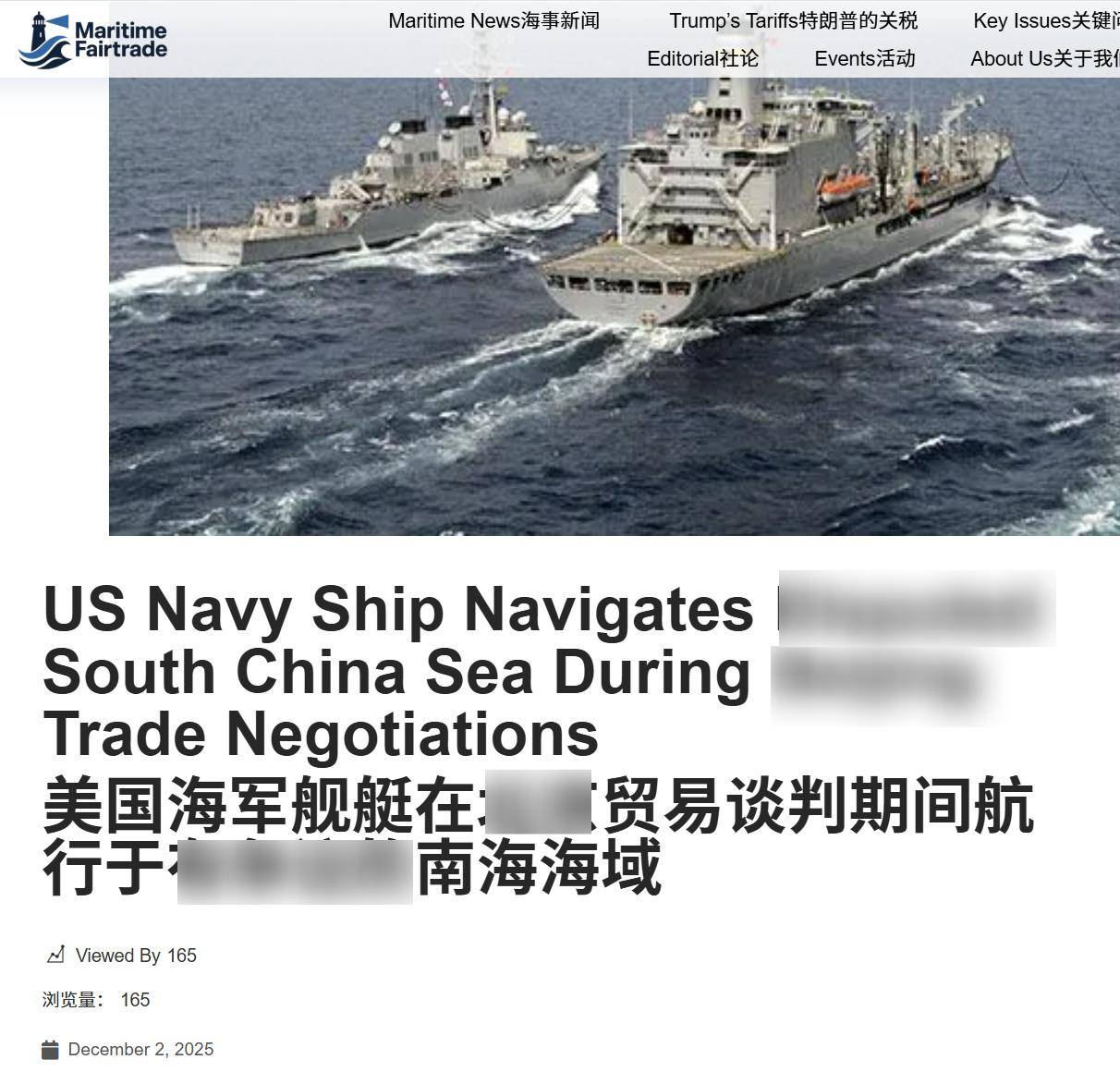 洲际附加赛1组
_突发!菲律宾女记者拍摄到洲际附加赛1组
,中国庞大舰队现身黄岩岛,与美舰对峙