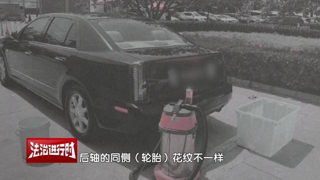 墨西哥世界杯足球_因“车胎花纹不一致”未过年检墨西哥世界杯足球，车主：问题要从6年前查起！