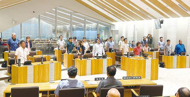 皇冠信用網注册开户
_日本地方议会通过决议皇冠信用網注册开户
,登陆钓鱼岛设标柱,实则同时测试中美底线