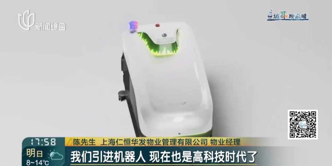 皇冠信用网网址_砰皇冠信用网网址！上海一小区地库车祸！车主懵了：对方竟然不是人......更糟心的是