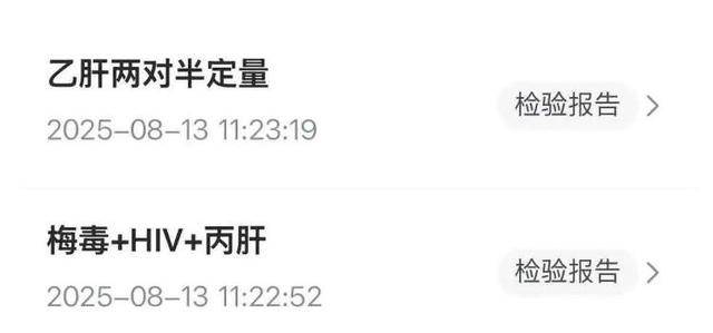 皇冠登1代理_女子称在亚朵酒店内用牙签皇冠登1代理,入口后猛然发现可能是别人用过的,店方回应