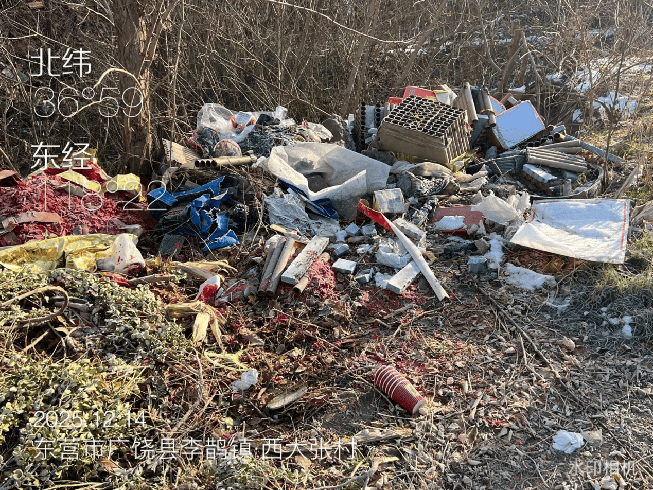 意大利乙组联赛_广饶县：农村人居环境亟待提升