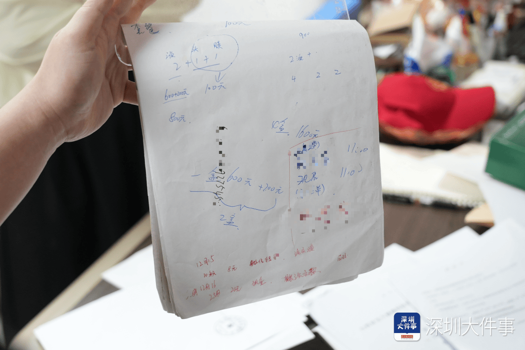 谢周三vs斯旺西_一进店就关门！深圳一店铺被举报欺诈老人！官方突击检查谢周三vs斯旺西，发现有人望风