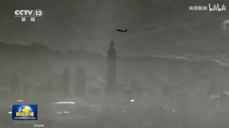 横滨湾星队vs名古屋中日龙队
_不止俯瞰台北101横滨湾星队vs名古屋中日龙队
!这画面更印证:台军买啥解放军就能打啥