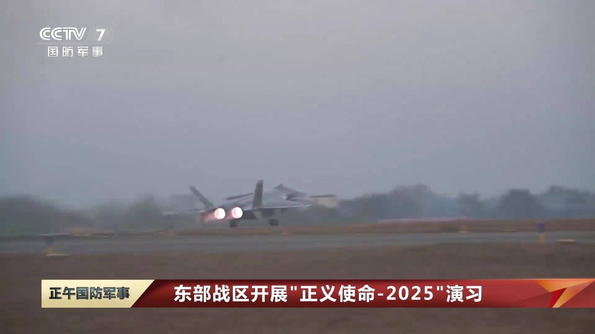 爱媛vs仙台维加泰._中国解放军释重磅信号！歼20首次亮剑台海爱媛vs仙台维加泰.，将打瘫台军海马斯远火