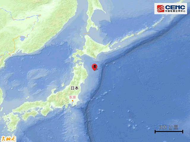 黑镇市vs卧龙岗狼队
_刚刚黑镇市vs卧龙岗狼队
!日本本州东部附近海域发生6.0级地震