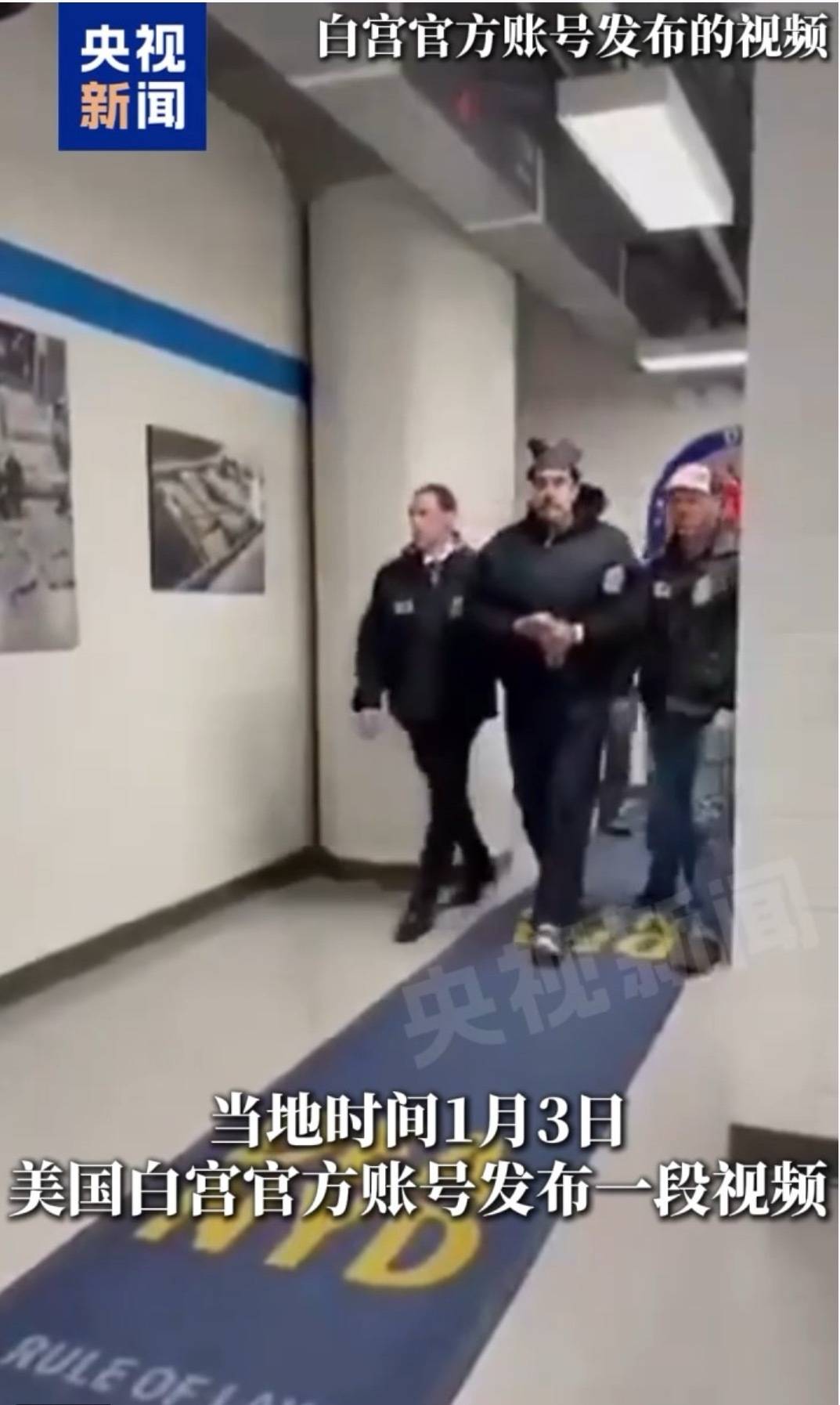 马摩洛迪落日(女) vs Beauties (W)_美国“闪击”委内瑞拉的资源账：价值17万亿美元的石油、储量全球第四的金矿、占世界3.3%的天然气……