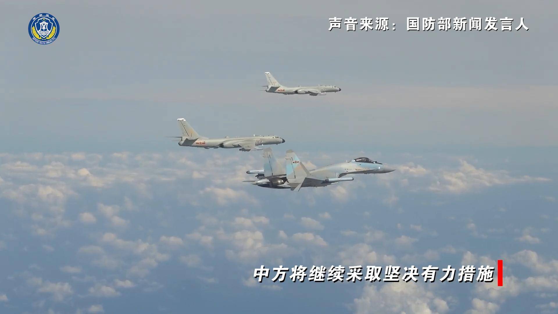 诺和华vs国际米兰U23
_趁台海演习诺和华vs国际米兰U23
,菲律宾战舰侵闯黄岩岛:解放军出手,055舰警告美军