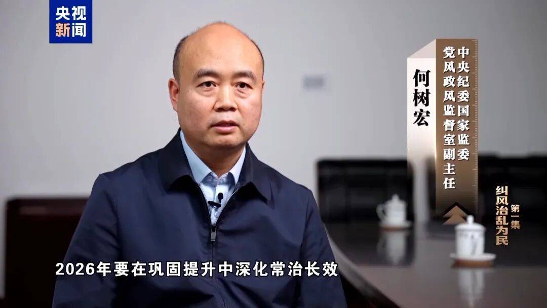 皇冠hga010_10名干部违规吃喝皇冠hga010，1人死亡！5人喝掉4瓶白酒，详情披露