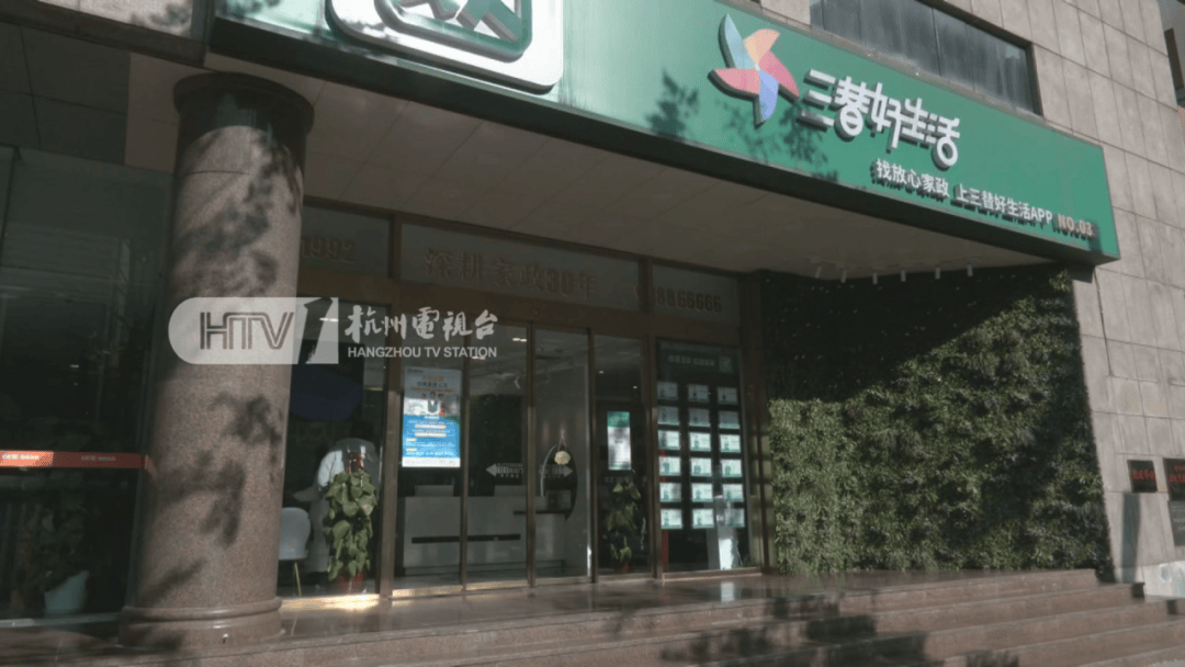 新2登录网址_爆单新2登录网址！杭州部分地区已约满！春节日薪500元仍供不应求