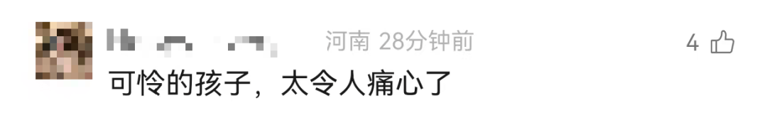 皇冠代理线路
_痛心!妈妈将女儿送回前夫家后躲藏皇冠代理线路
,9岁女儿撕心裂肺找妈妈晕倒身亡!