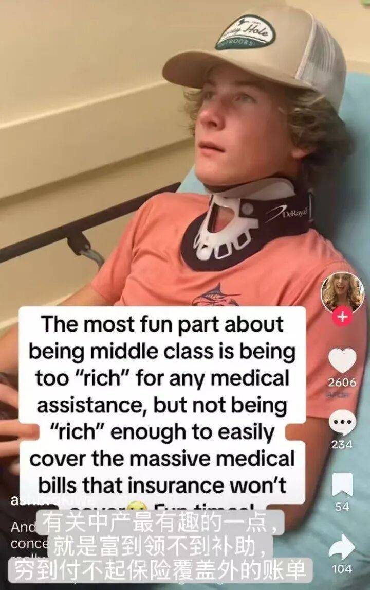 正版皇冠信用网代理_全球中产生活正版皇冠信用网代理，都在大退潮？