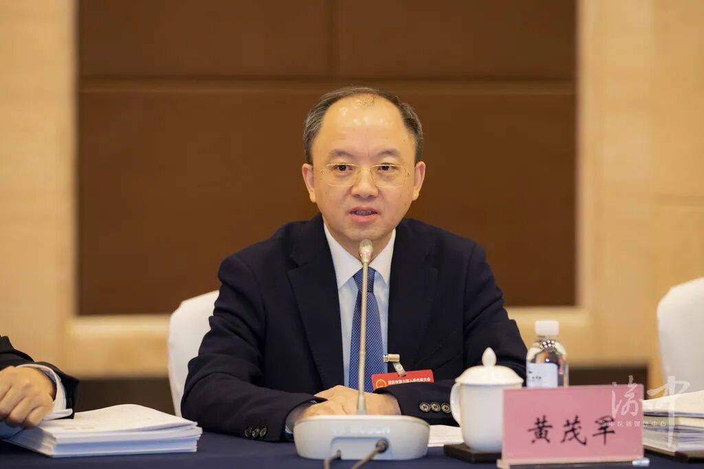 皇冠信用网在线开户_黄茂军任重庆市副市长