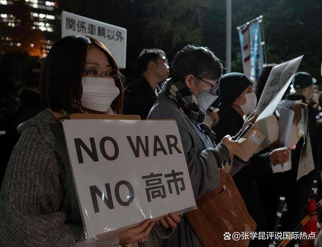 正版皇冠信用网出租_打一巴掌给枣吃正版皇冠信用网出租，真拿中国当猴耍，高市潸然泪下，日本人先不干了