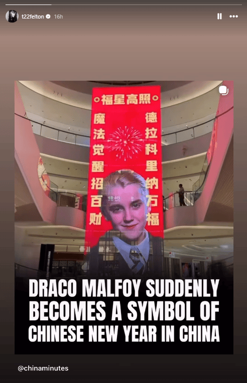 皇冠信用网登1,登2,登3出租_马斯克妈妈马年代言中国产品皇冠信用网登1,登2,登3出租，网友：马字头的明星有福了