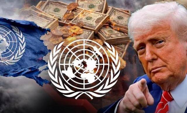 皇冠信用网在线注册_怕联合国搬到中国？特朗普开口要还46亿巨债皇冠信用网在线注册，但提了个一个要求！