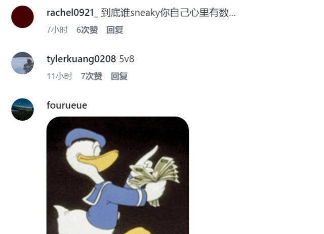 皇冠信用怎么弄_FIBA官方社媒称“中国男篮偷走胜利”皇冠信用怎么弄!评论区翻车