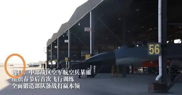 皇冠信用网去哪里弄_三代同堂皇冠信用网去哪里弄!央视首次出现歼-11、歼-11BS、歼-11BG同框画面