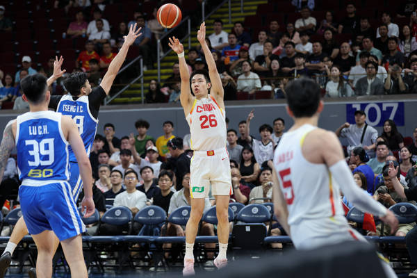 皇冠信用网代理申条件_世预赛-朱俊龙5三分胡金秋15+6 男篮逆转中国台北