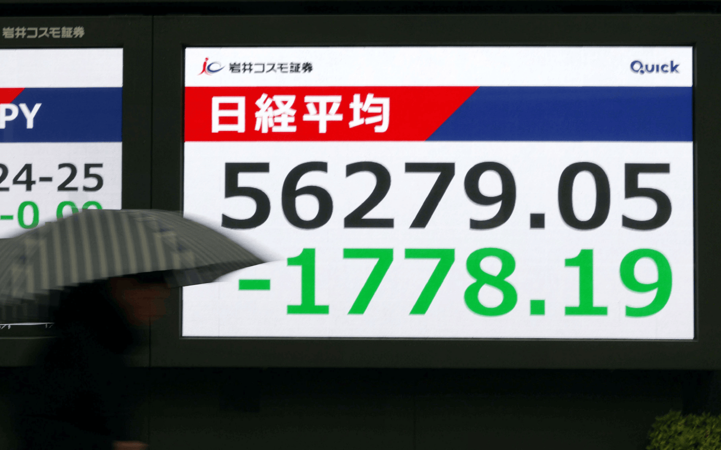 皇冠信用网代理出租_霍尔木兹海峡停摆皇冠信用网代理出租，最先扛不住的是日本 | 京酿馆