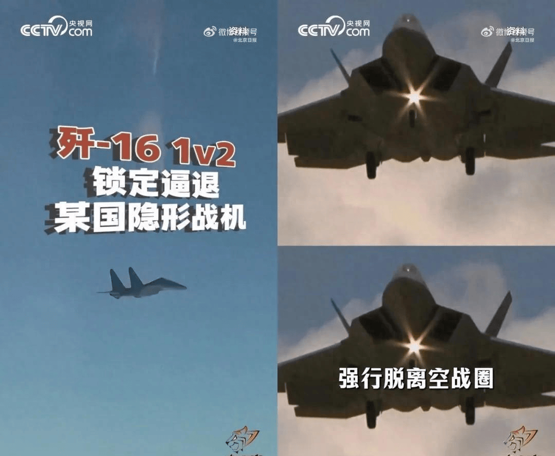 如何代理皇冠信用盘_伊朗还没投降如何代理皇冠信用盘，美媒就迫不及待宣布：F22和F35“领先”歼20和歼35