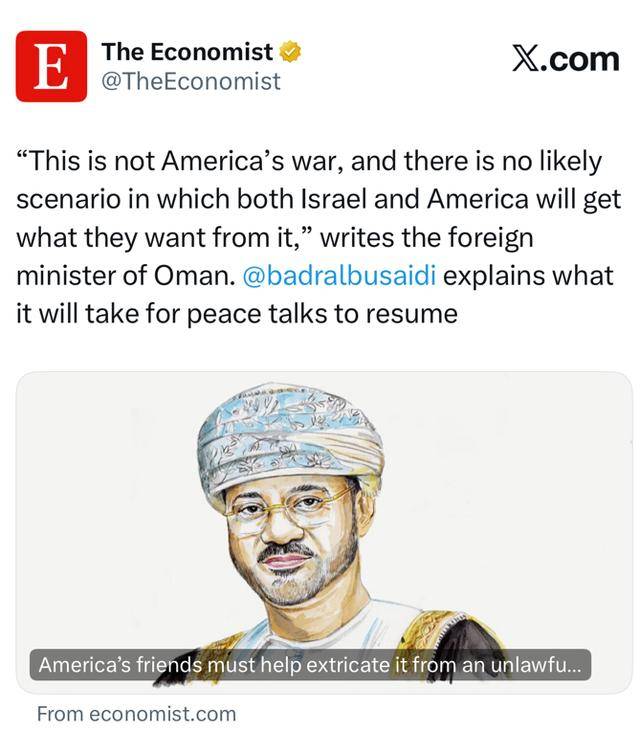 皇冠信用盘登_阿曼外交大臣撕开口子：谁在定义美国的伊朗战争