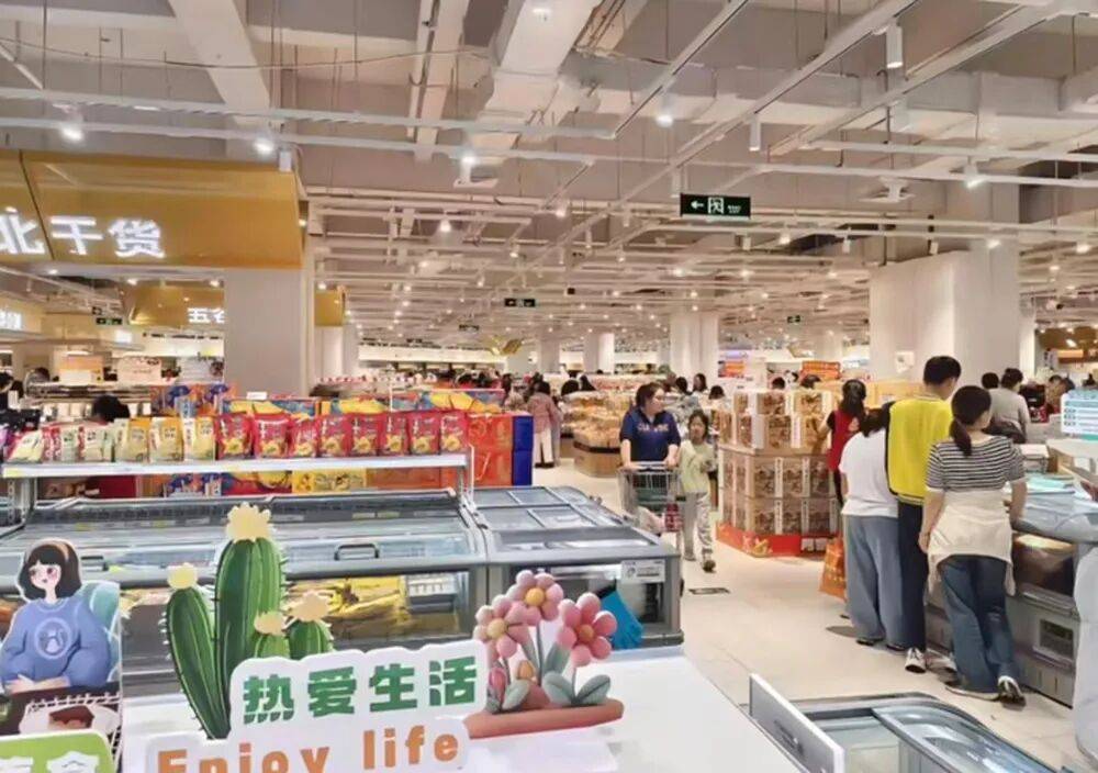 皇冠welcome注册账号_济南一银座商城月底闭店皇冠welcome注册账号，最新回应：目前正在重新规划选址，否认了其他区门店闭店传闻