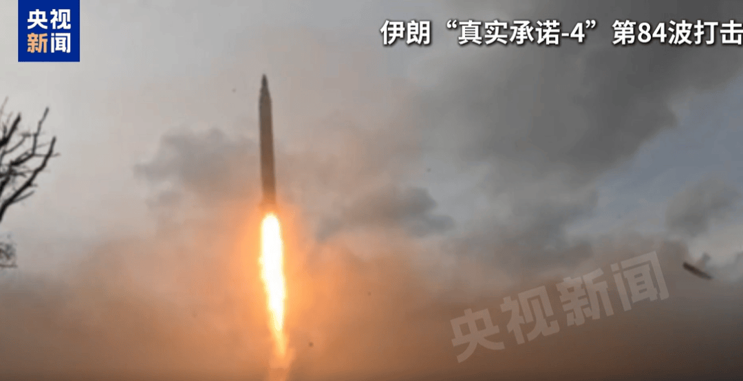 皇冠信用网出租_刚刚皇冠信用网出租,伊朗导弹再袭美军基地,“数架加油机被摧毁或重创”!伊朗已动员超过100万名作战人员,警告打击以色列及多国钢铁厂