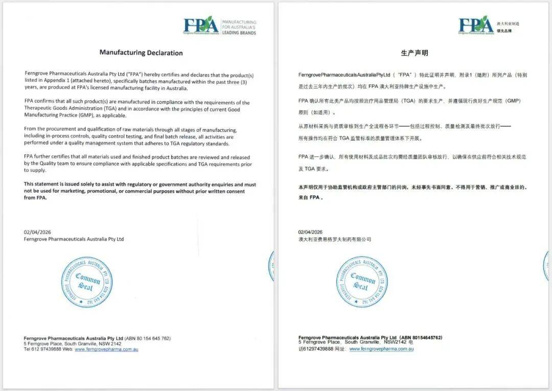 皇冠信用网代理平台_优思益:公司多个账号被封停皇冠信用网代理平台,已无力进行相关售后及客诉服务,整体处于崩溃边缘