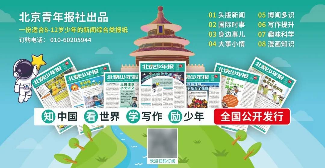 世界杯足球会员注册_伊朗媒体:苏莱曼尼女儿否认他的亲属在美被捕世界杯足球会员注册,苏莱曼尼的两个侄辈均为男性,且至今为没有亲属在美国居住