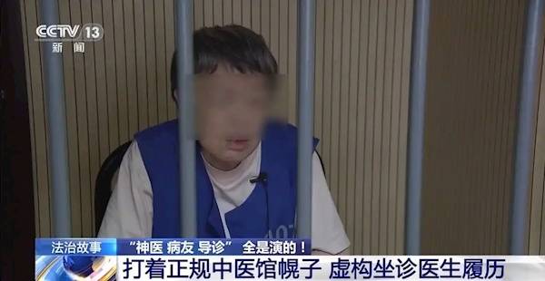 皇冠足球管理平台出租_全是演员！事发上海闹市区皇冠足球管理平台出租，网友怒了：无法无天，这是上海好嘛