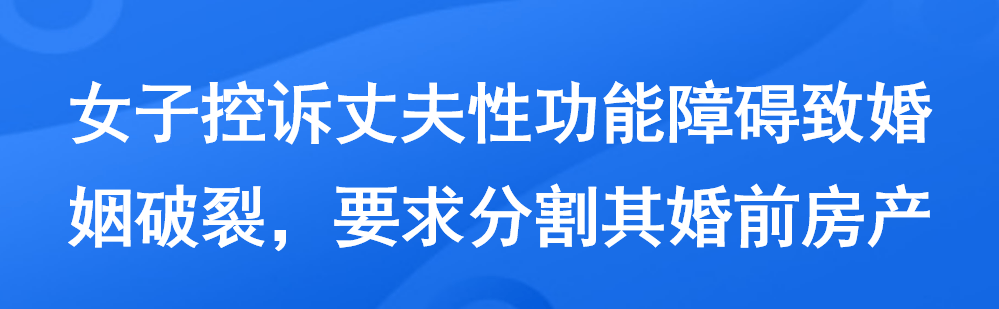 如何代理皇冠信用网_亲人突然离世如何代理皇冠信用网，19岁女孩回家奔丧买错车票，发现时车票已售罄崩溃大哭，民警6分钟协调开通绿色通道送她回家