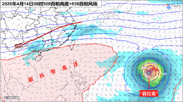 世界杯足球盘口
_下一波暴雨世界杯足球盘口
,马上到广东!深圳晴热余额仅剩2天!洗晒、出行抓紧安排