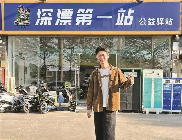 皇冠足球平台代理_“00后”初中学历潮汕女孩在深圳日薪四位数皇冠足球平台代理，面试视频获260万点赞，她凭什么行？