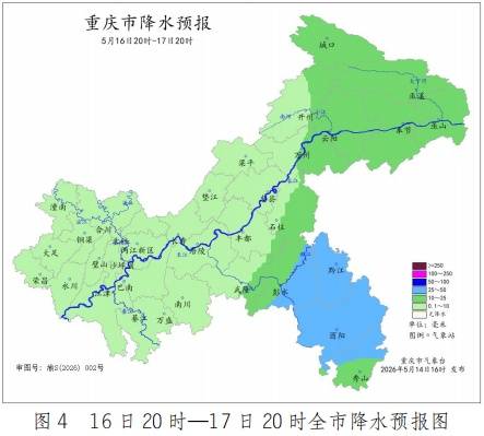 世界盃代理_暴雨、雷雨、大风！明天凌晨起世界盃代理，重庆或迎强降雨天气