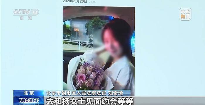 皇冠信用盤註冊_丈夫两年打赏女主播超1700万 妻子起诉后钱能追回吗皇冠信用盤註冊？