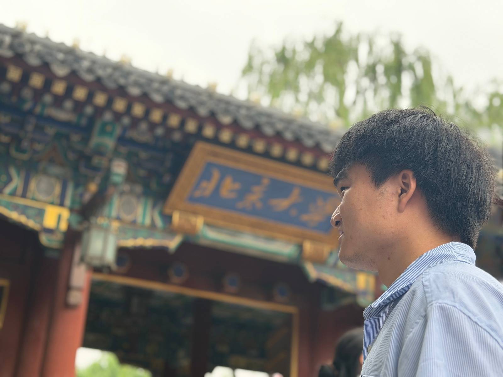世界盃2026
_河南中专生成为北大博士:“这不是逆袭世界盃2026
,只是回到了我正常的人生轨迹”