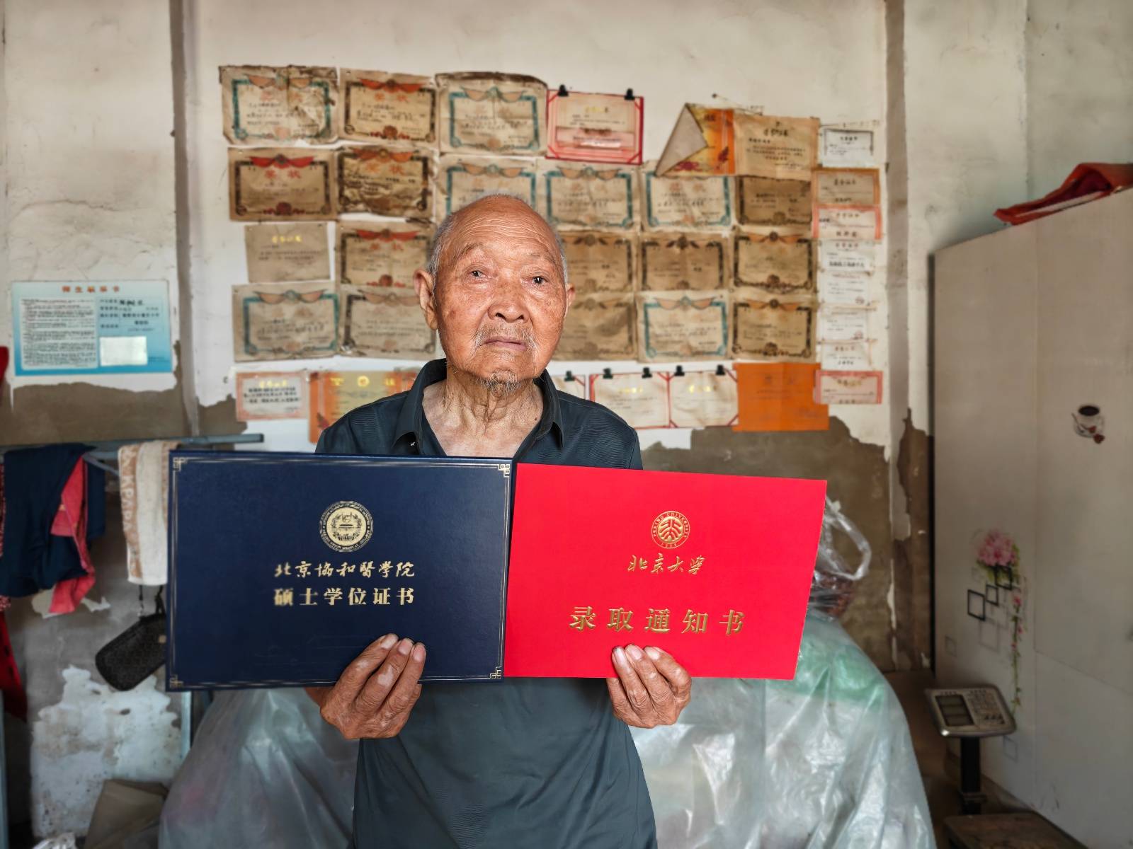 世界盃2026
_河南中专生成为北大博士:“这不是逆袭世界盃2026
,只是回到了我正常的人生轨迹”