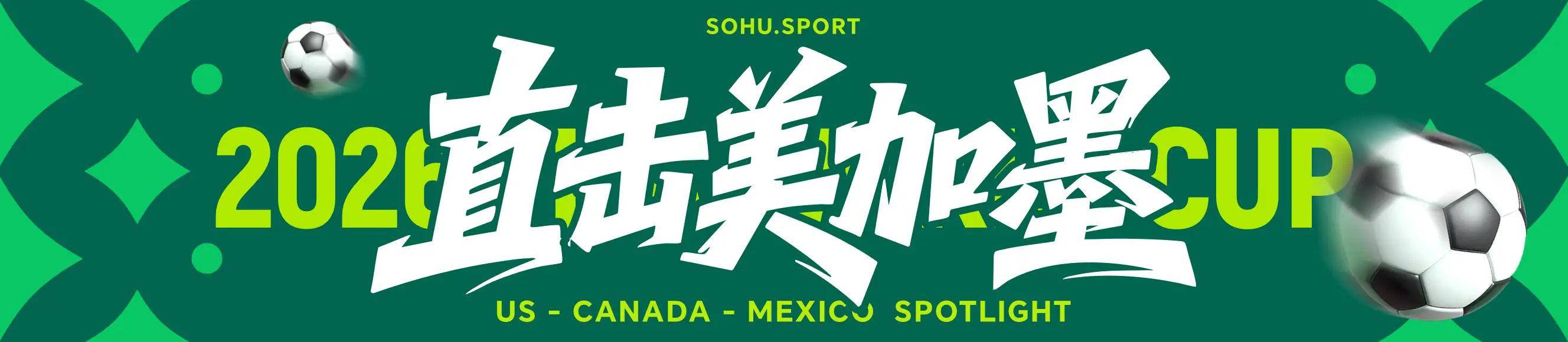 世界杯买球网_法国法院证实：摩洛哥队队长阿什拉夫将因强奸罪接受审判