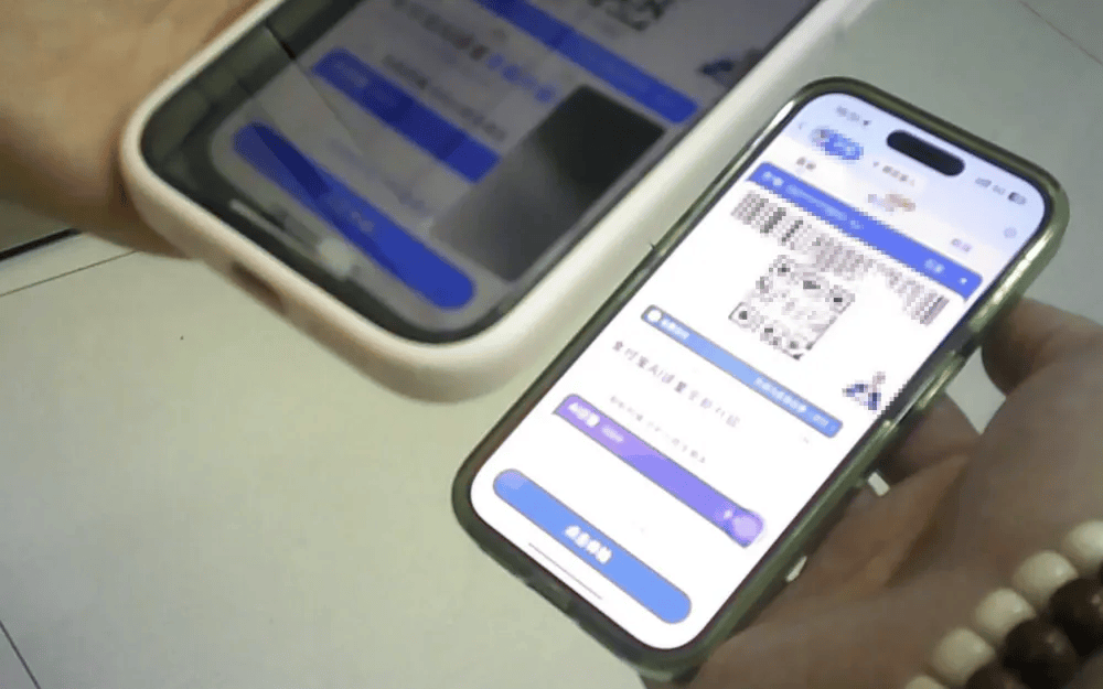 皇冠app
_医保套现乱象调查:有人刷医保个人账户760元买了一粒片仔癀皇冠app
,中介给了他220元