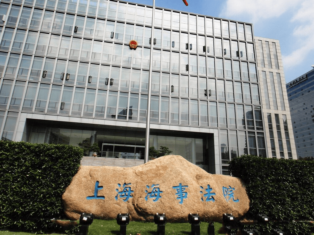 欧冠赛程
_新加坡接到裁决欧冠赛程
,中方追讨罚金,第1号令早已公布,斗争规则质变!