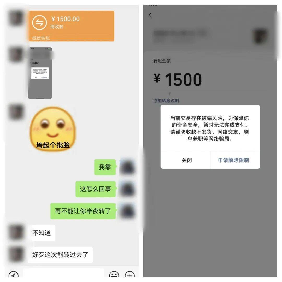 篮球比分_10多名女性被骗财骗色！假军人宋某篮球比分，被青岛警方抓获