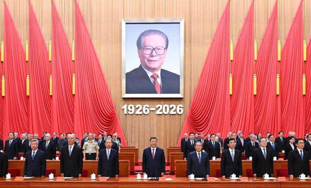 皇冠足球网址
_详讯:纪念江泽民同志诞辰100周年大会在京隆重举行 习近平发表重要讲话