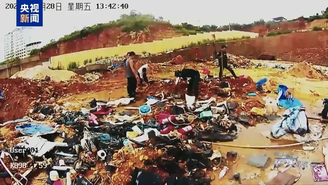 西班牙足球联赛_缅北电诈跨国侦办细节：溶洞里找到白家犯罪证据西班牙足球联赛，走到五六十米时呼吸困难，连火机都打不着！杨立强被执行死刑