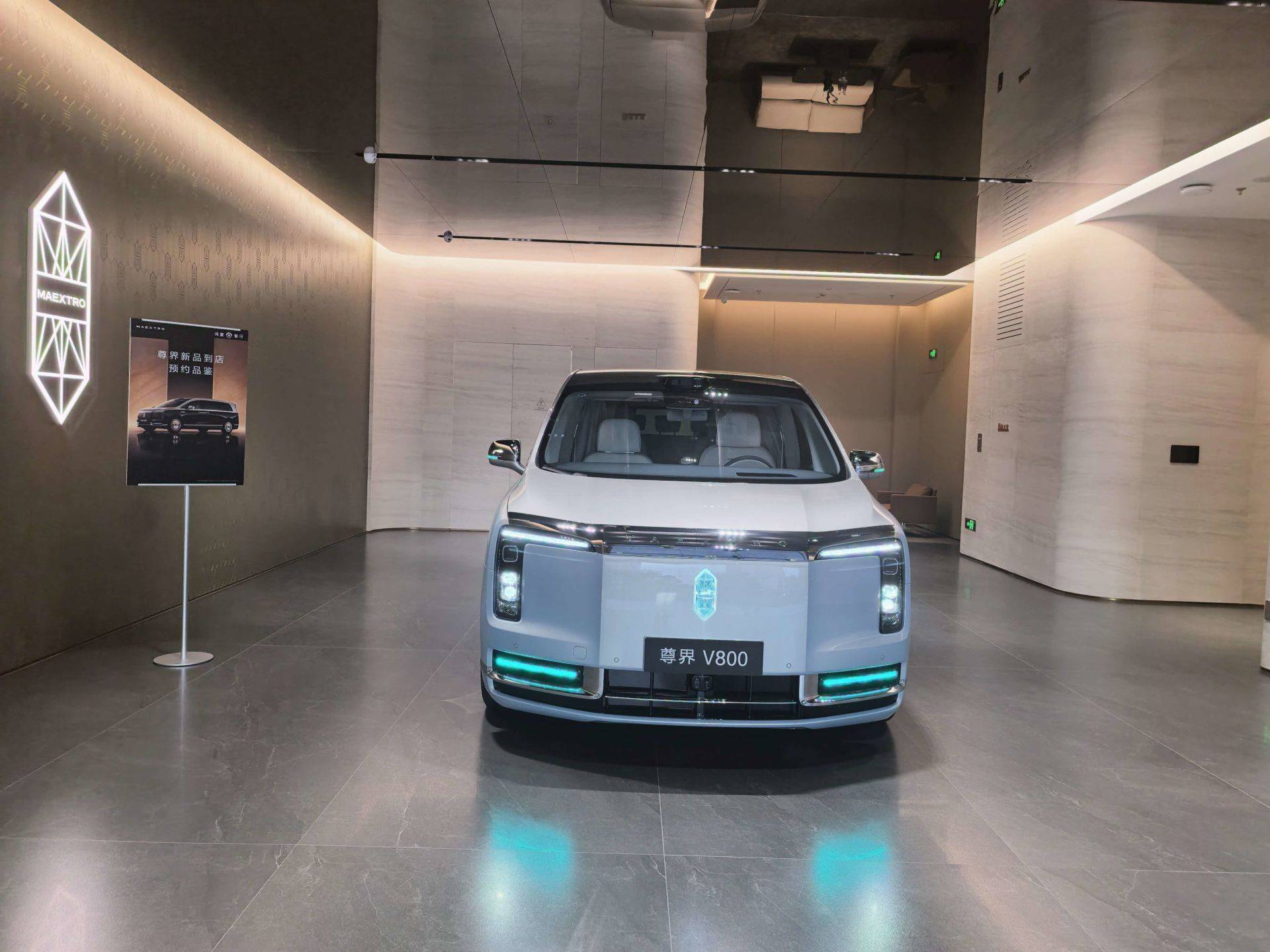 皇冠信用盘
_“尊界V800踏板支架断裂”事件追踪:门店销售称客流少了但无人退车皇冠信用盘
,专家建议排查供应商、检测与安装环节,“免费升级”方案细节仍待明确