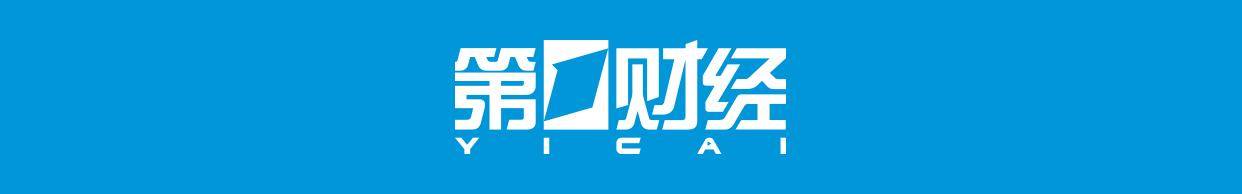 皇冠开户_华为披露下一代麒麟芯片进展皇冠开户，已进入测试阶段