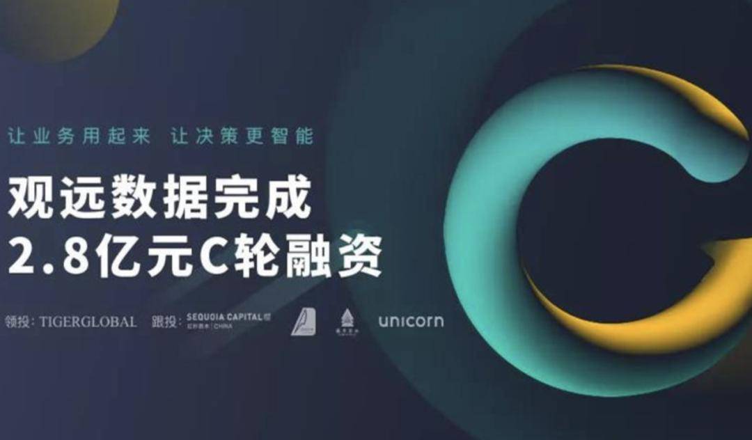 皇冠体育开户英格兰超级联赛_广州33岁销冠确诊胃癌晚期后突然被辞退皇冠体育开户英格兰超级联赛，劳动仲裁判赔11万，公司不服起诉