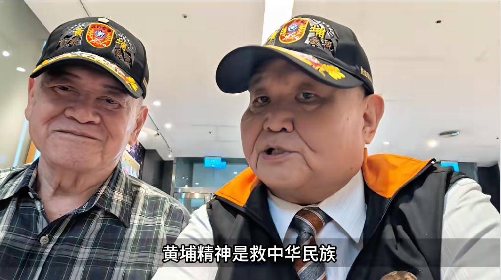 西班牙乙组联赛_台军退役中将高安国戴着电子脚镣高喊：中国必将统一